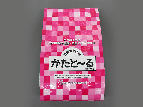 かたと~る(アルギン酸)